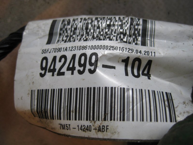 Проводка (коса) двери Ford Kuga 2009