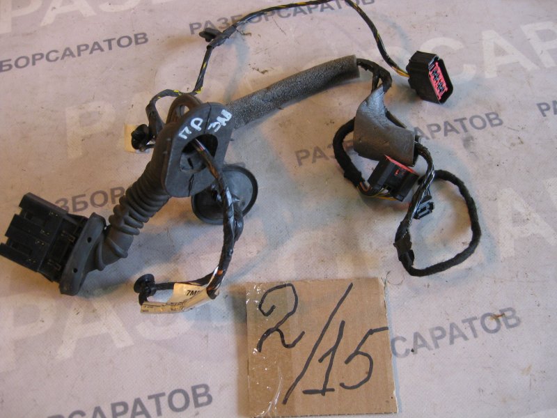 Проводка (коса) двери Ford Kuga 2009