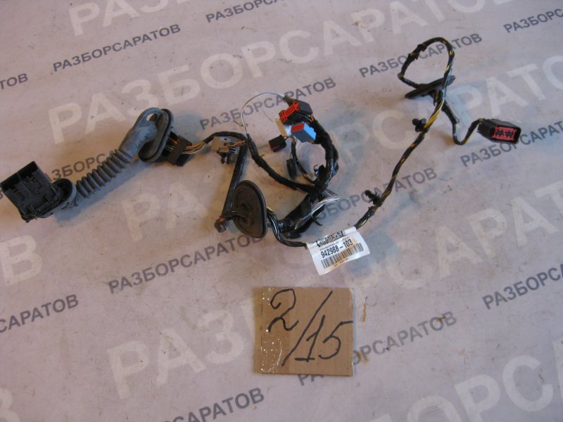 Проводка (коса) двери Ford Kuga 2009