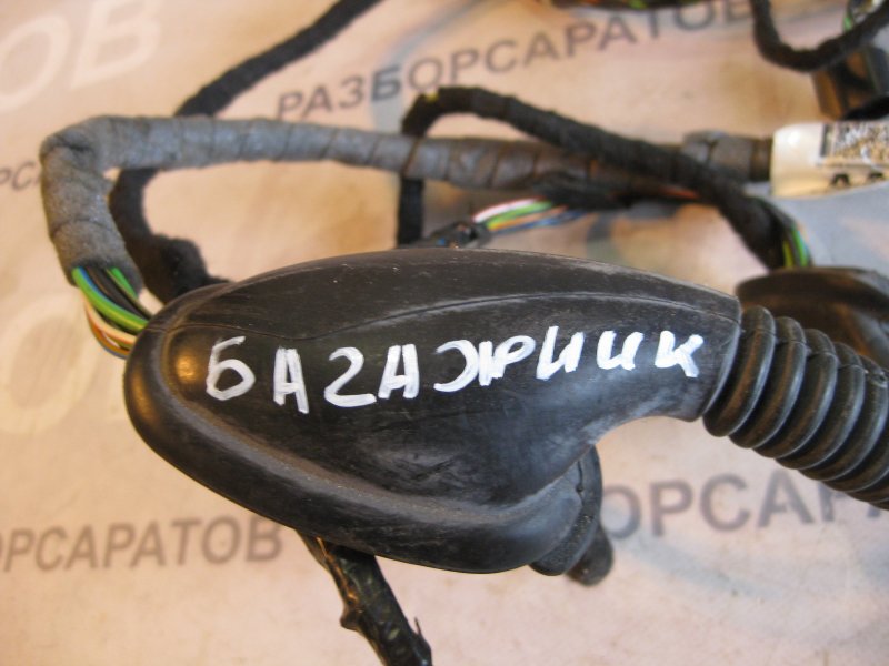 Проводка (коса) двери багажного отделения Ford Kuga 2009