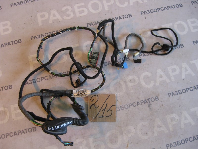 Проводка (коса) двери багажного отделения Ford Kuga 2009