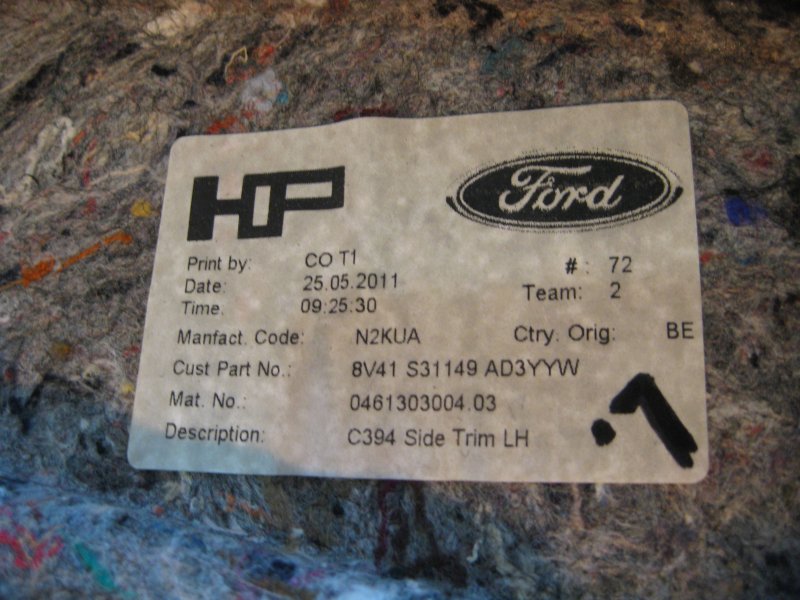 Обшивка багажника Ford Kuga 2009