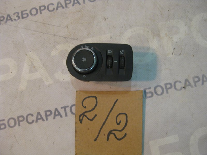 Переключатель света фар Opel Corsa 2013 хэтчбек