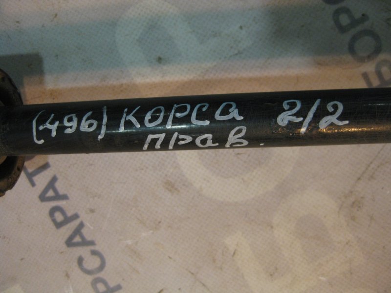 Вал приводной Opel Corsa 2013 хэтчбек