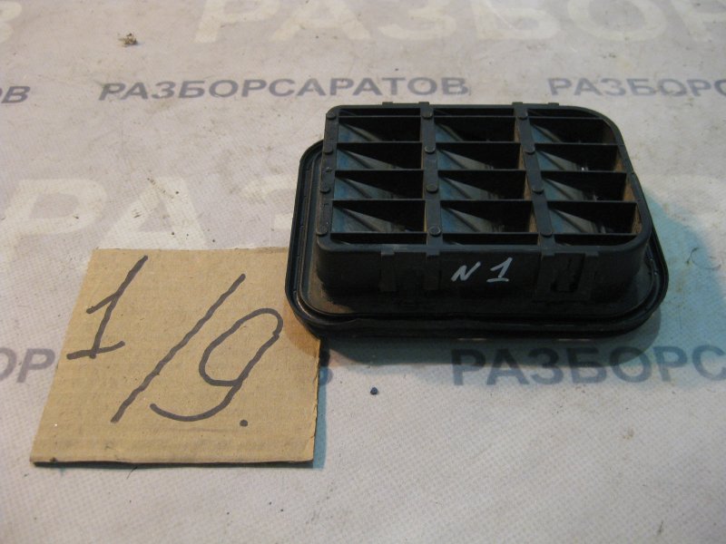Решетка вентиляционная №1 Skoda Octavia Tour 2007 Универсал