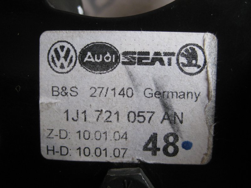 Педаль тормоза и газа Skoda Octavia Tour 2007 Универсал