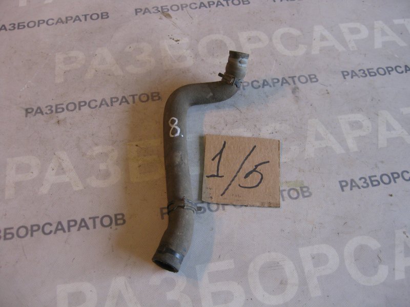 Патрубок охлаждения №8 Skoda Octavia Tour 2007 Универсал
