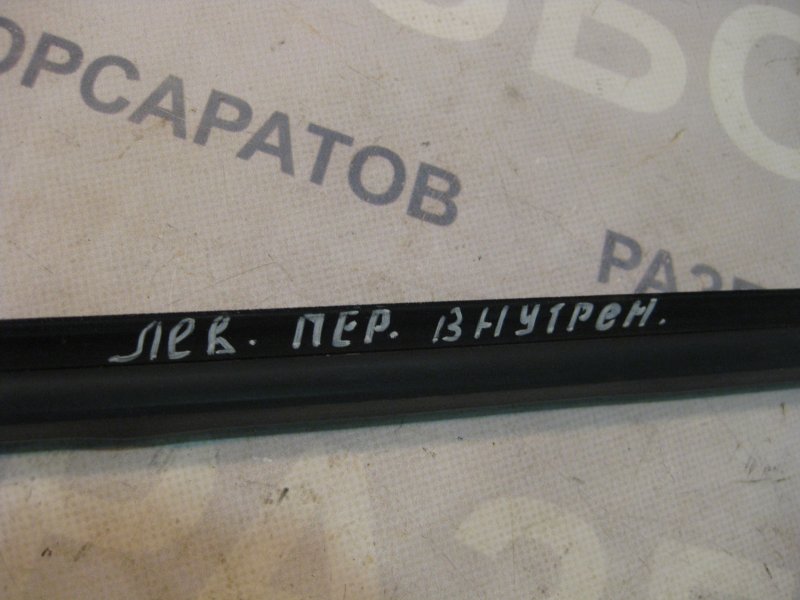Уплотнитель стекла внутренний Opel Corsa 2013 хэтчбек