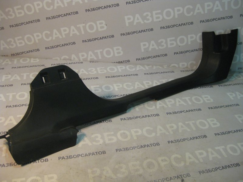 Накладка порога внутренняя Opel Corsa 2013 хэтчбек