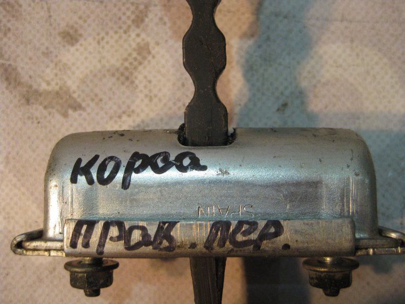 Ограничитель двери Opel Corsa 2013 хэтчбек