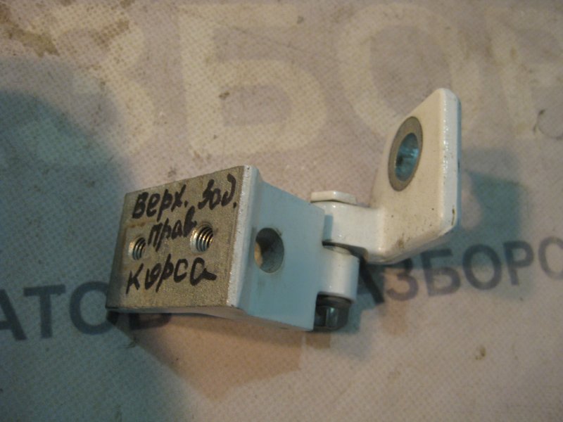 Петля двери верхняя Opel Corsa 2013 хэтчбек