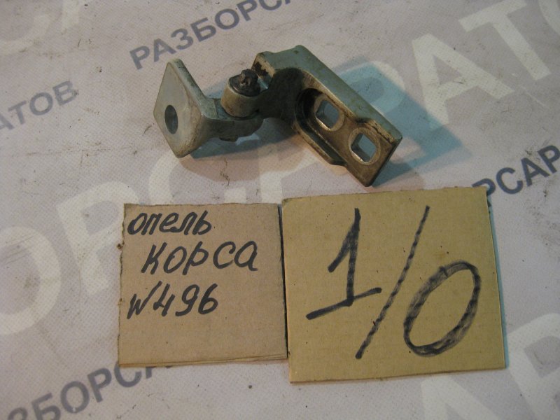 Петля двери верхняя Opel Corsa 2013 хэтчбек