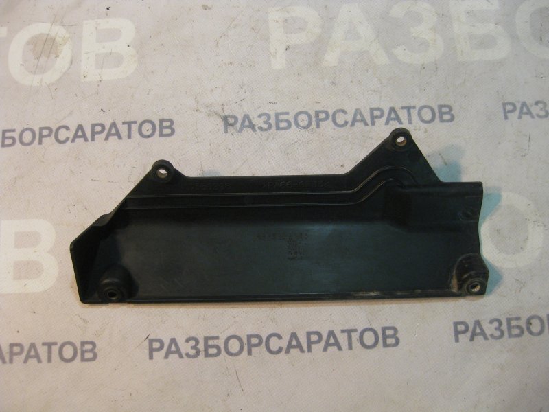 Накладка декоративная двигателя Mitsubishi Pajero 3 2005