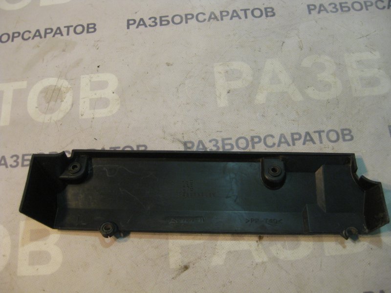 Накладка декоративная двигателя Mitsubishi Pajero 3 2005