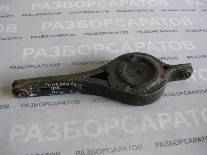 Рычаг подвески нижний Ford Galaxy 2006