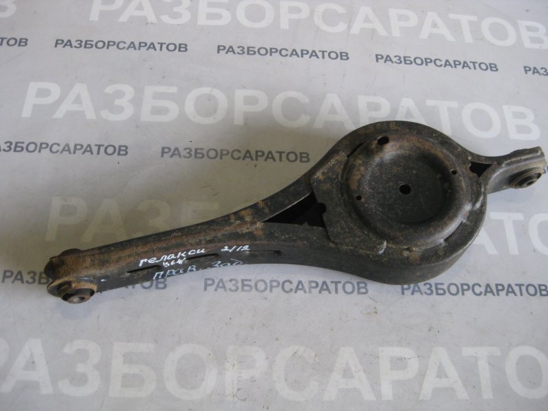 Рычаг подвески нижний Ford Galaxy 2006