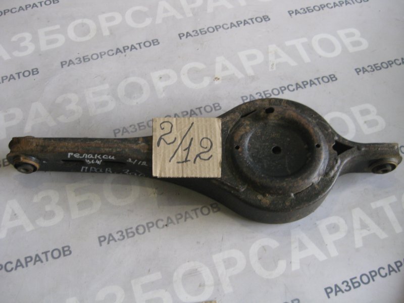 Рычаг подвески нижний Ford Galaxy 2006