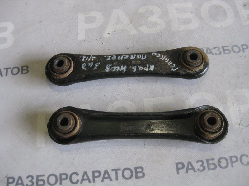 Рычаг поперечный Ford Galaxy 2006