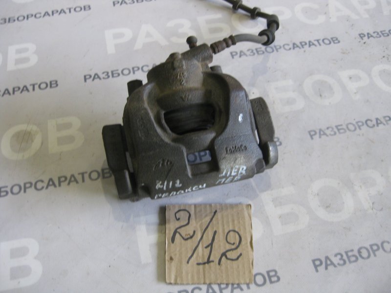 Суппорт тормозной Ford Galaxy 2006