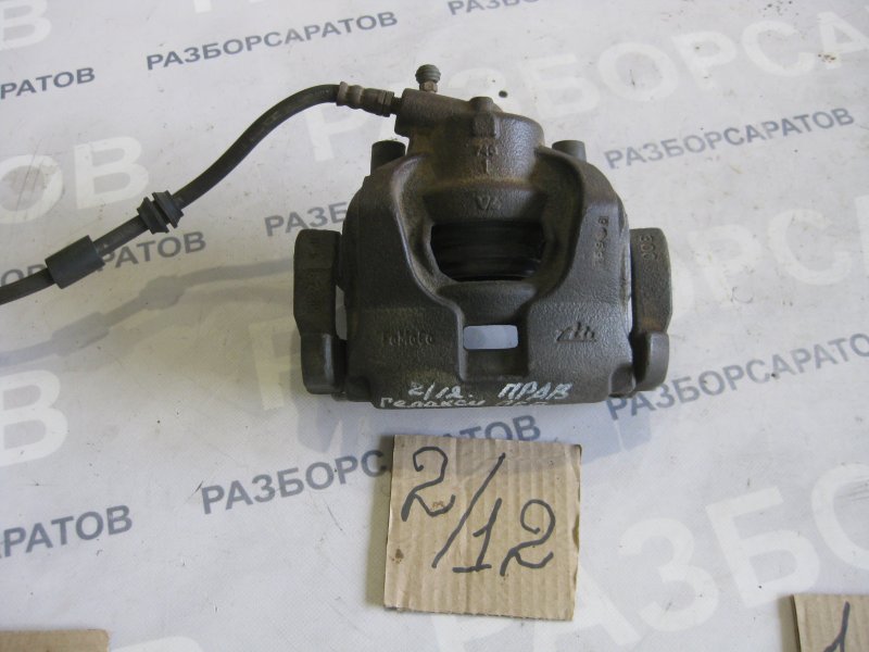 Суппорт тормозной Ford Galaxy 2006