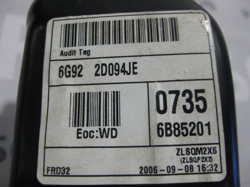 Педаль тормоза Ford Galaxy 2006