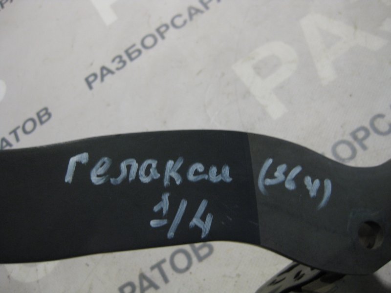 Педаль тормоза Ford Galaxy 2006