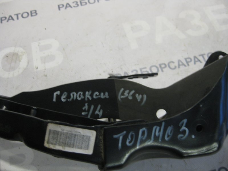 Педаль тормоза Ford Galaxy 2006