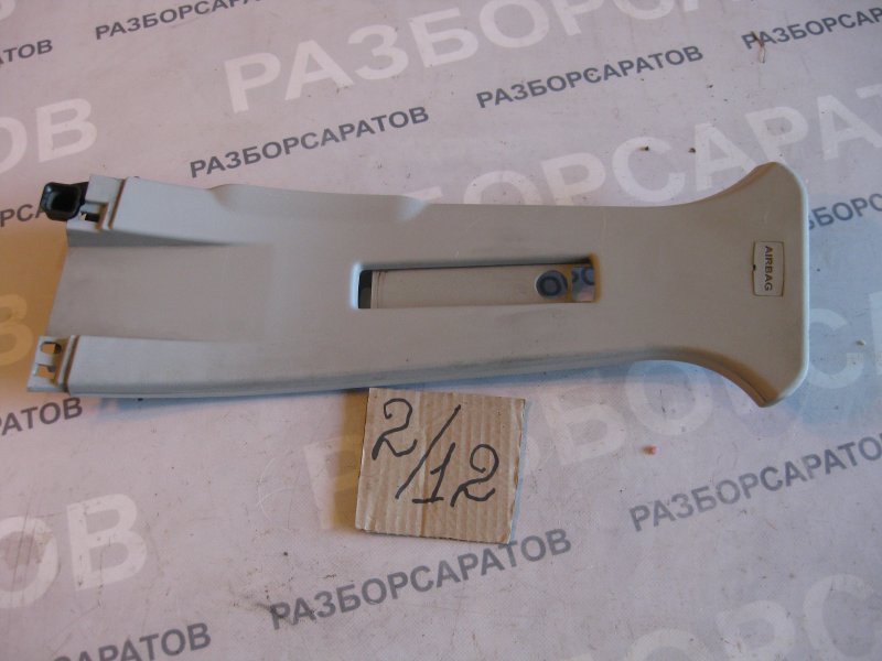 Обшивка средней стойки Ford Galaxy 2006
