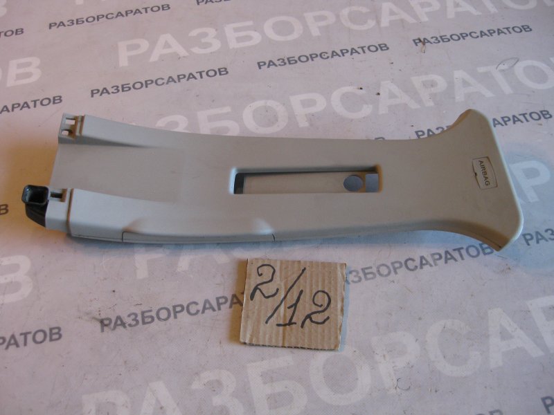 Обшивка средней стойки Ford Galaxy 2006