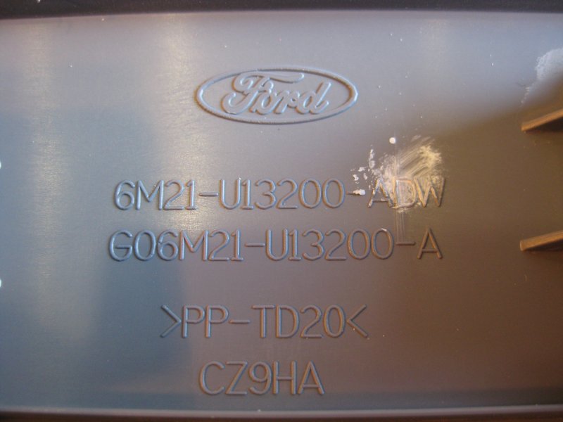 Накладка порога внутренняя Ford Galaxy 2006