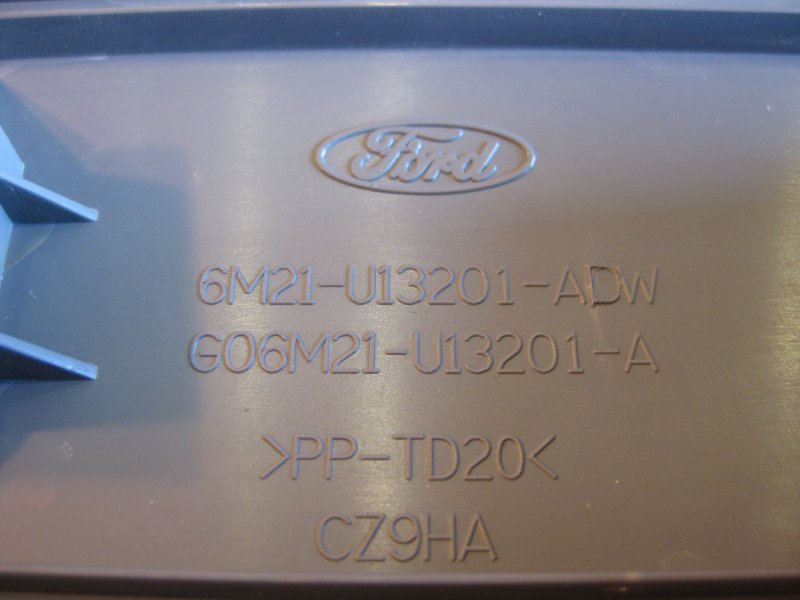Накладка порога внутренняя Ford Galaxy 2006