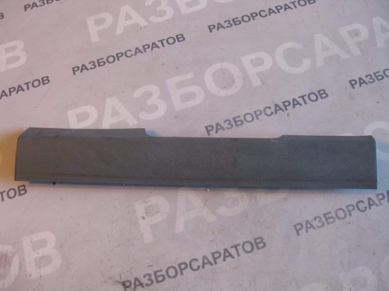 Накладка порога внутренняя Ford Galaxy 2006