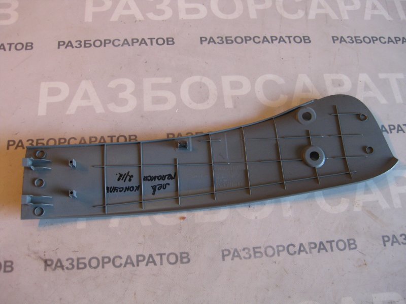 Накладка декоративная консоли Ford Galaxy 2006