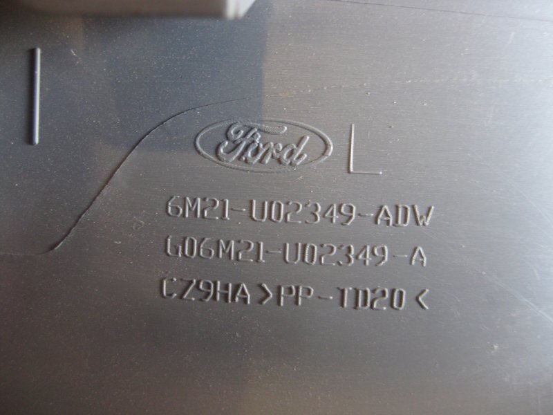 Накладка порога внутренняя Ford Galaxy 2006