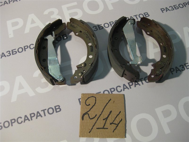 Тормозные колодки задние VAG