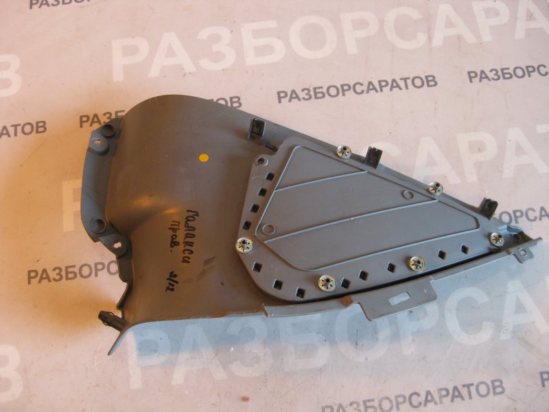 Накладка консоли Ford Galaxy 2006