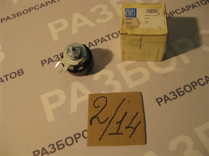 Ролик ремня грм натяжной VAG