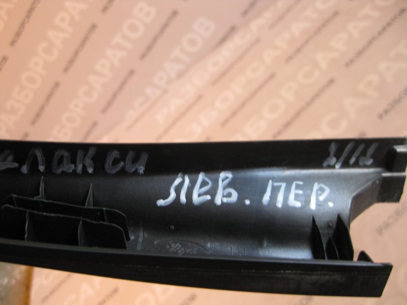 Накладка рамки двери Ford Galaxy 2006