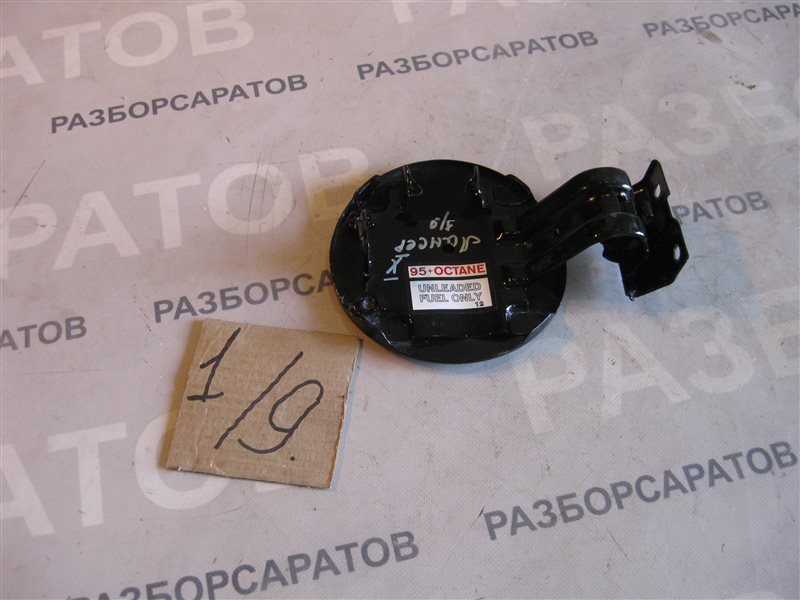 Лючок бензобака Mitsubishi Lancer 10 2007 седан
