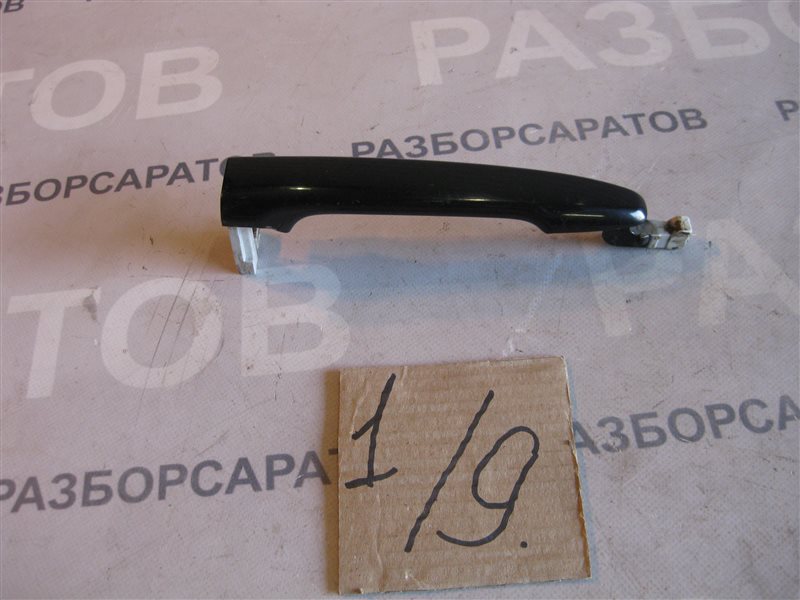 Ручка двери наружная Mitsubishi Lancer 10 2007 седан