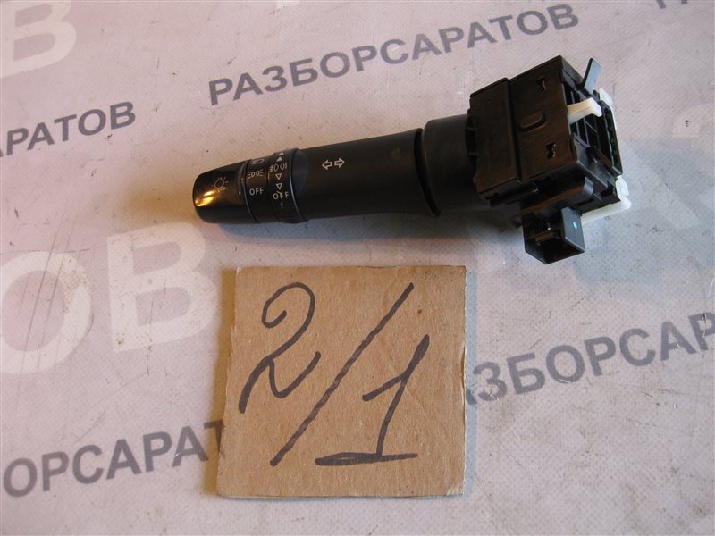 Переключатель поворотов подрулевой Mitsubishi Lancer 10 2007 седан