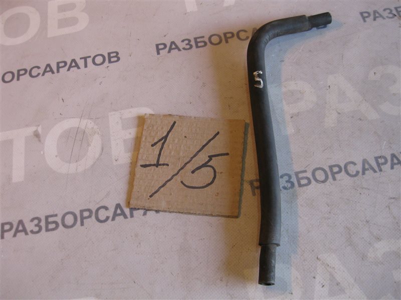 Патрубок охлаждения №5 Mitsubishi Lancer 10 2007 седан