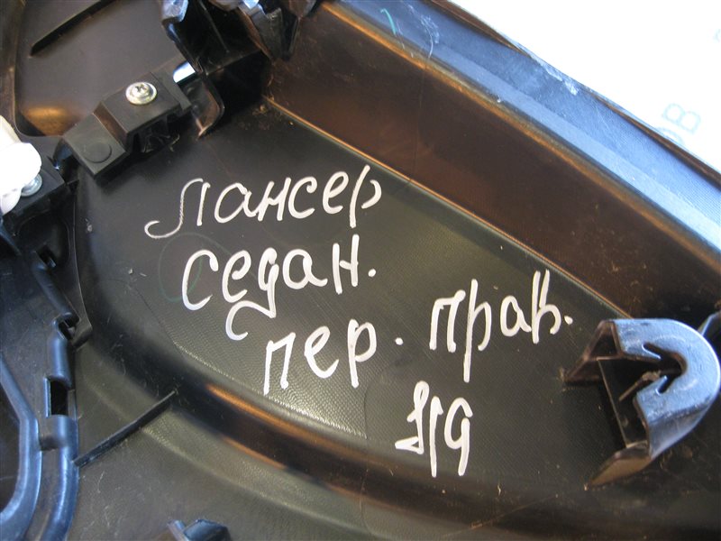Обшивка двери Mitsubishi Lancer 10 2007 седан