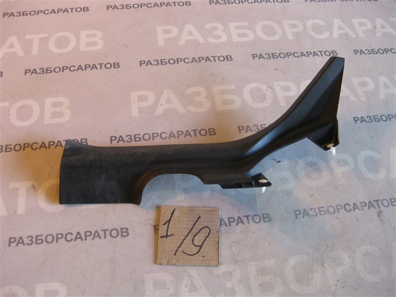 Накладка порога внутренняя Mitsubishi Lancer 10 2007 седан