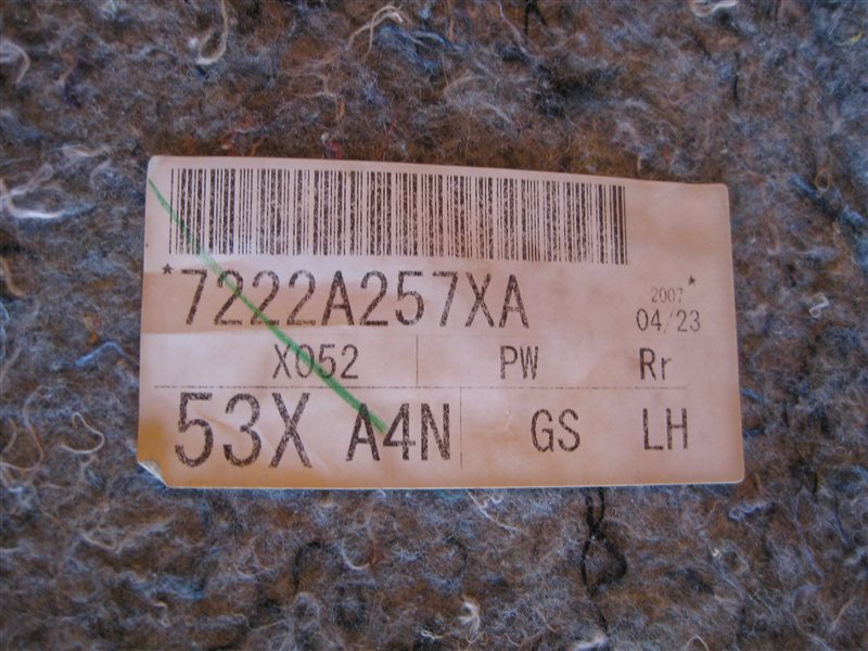 Обивка двери тканевая Mitsubishi Lancer 10 2007 седан