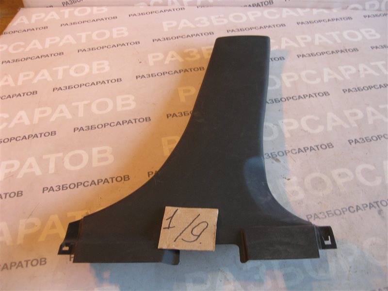 Обшивка средней стойки Mitsubishi Lancer 10 2007 седан