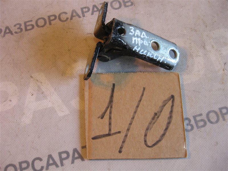 Петля двери нижняя Mitsubishi Lancer 10 2007 седан
