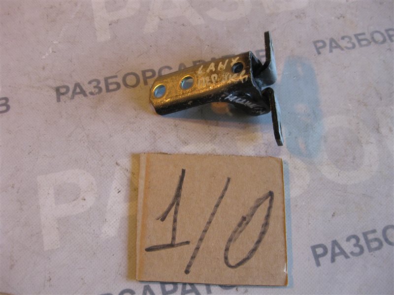 Петля двери нижняя Mitsubishi Lancer 10 2007 седан