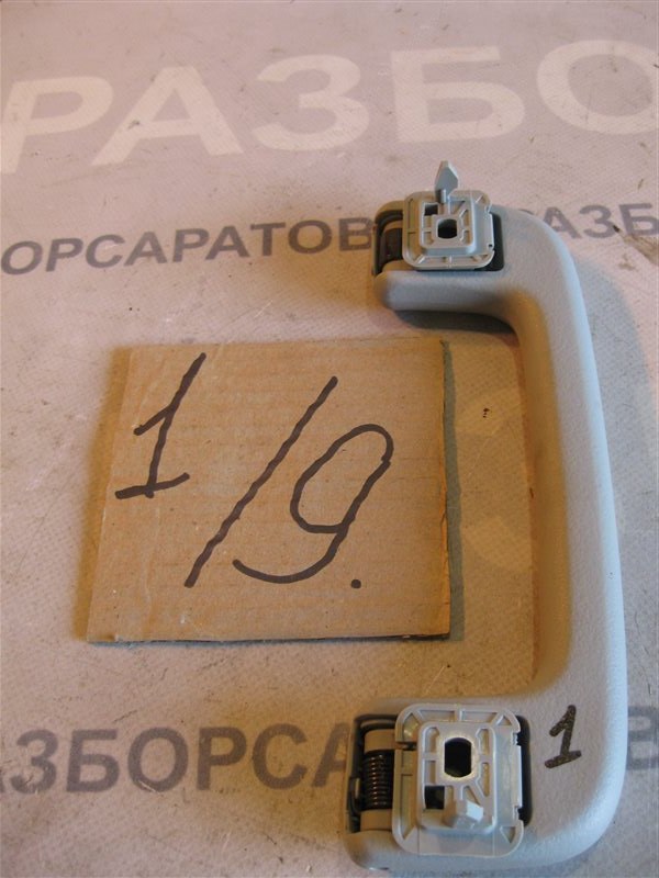 Ручка внутренняя потолочная Mitsubishi Lancer 10 2007 седан