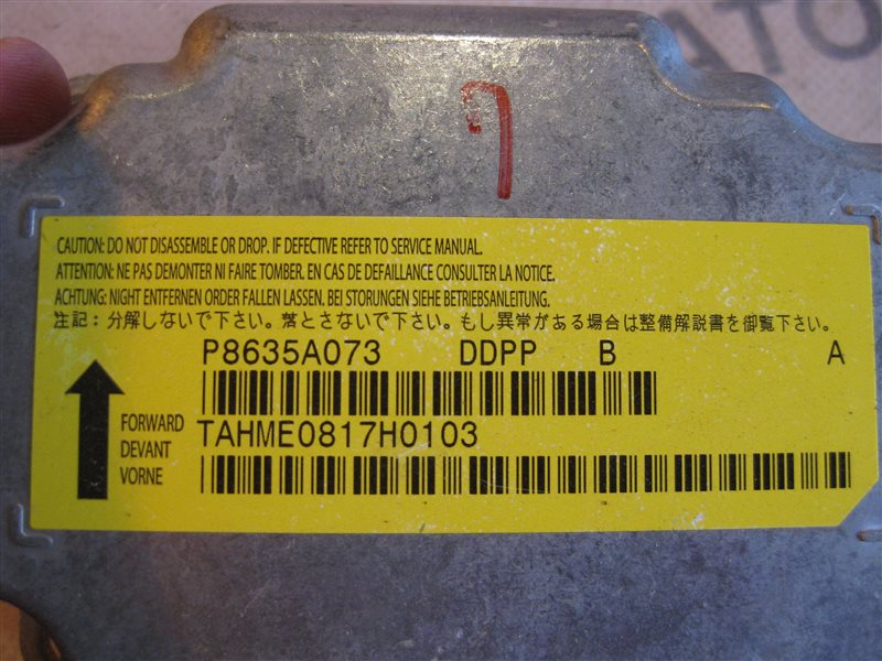 Блок управления AIR BAG Mitsubishi Lancer 10 2007 седан